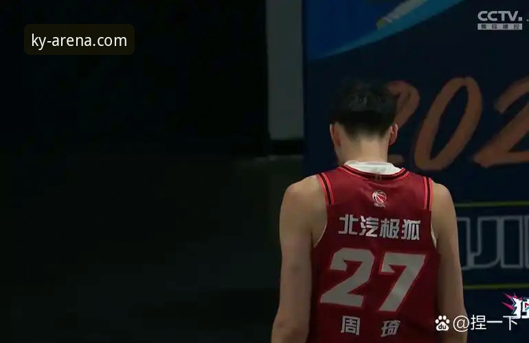 浙江男篮加时逆转宁波晋级八强：一场惊心动魄的季后赛攻防深度解析